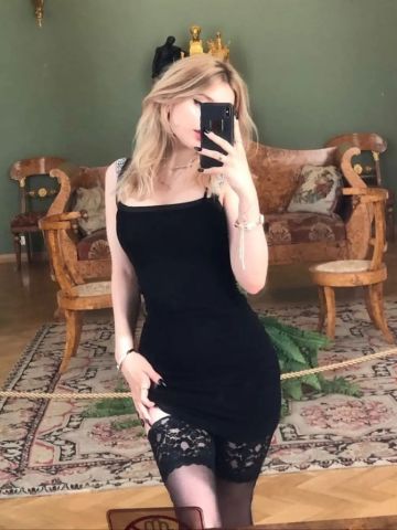 Камила